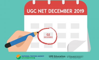 NET December 2019 Exam Schedule