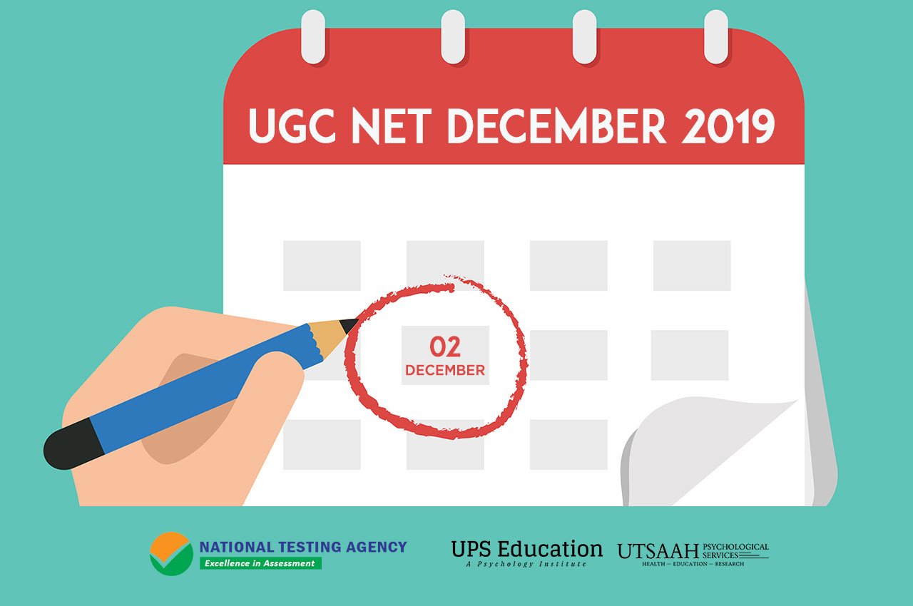 NET December 2019 Exam Schedule