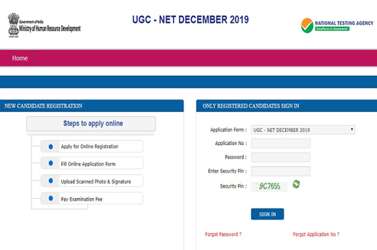 NET Psychology Admit Card