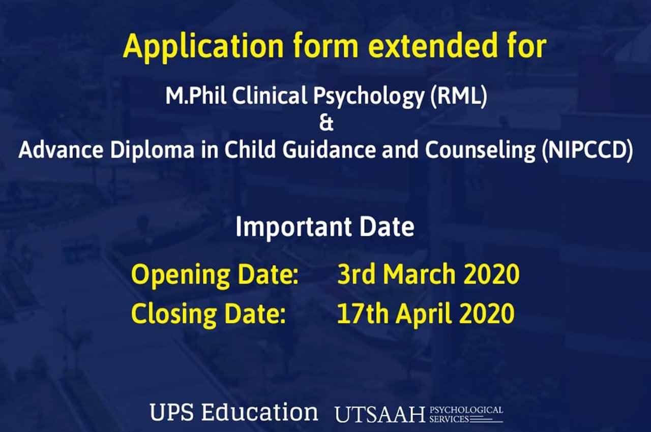RML Mphil Clinical Psychology 2020 admission