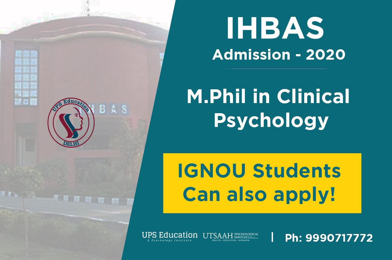 IHBAS M.Phil Clinical Psychology Entrance 2020