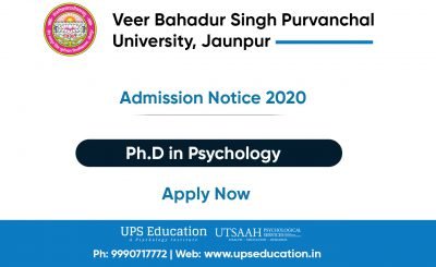 Veer Bahadur Singh Purvanchal University