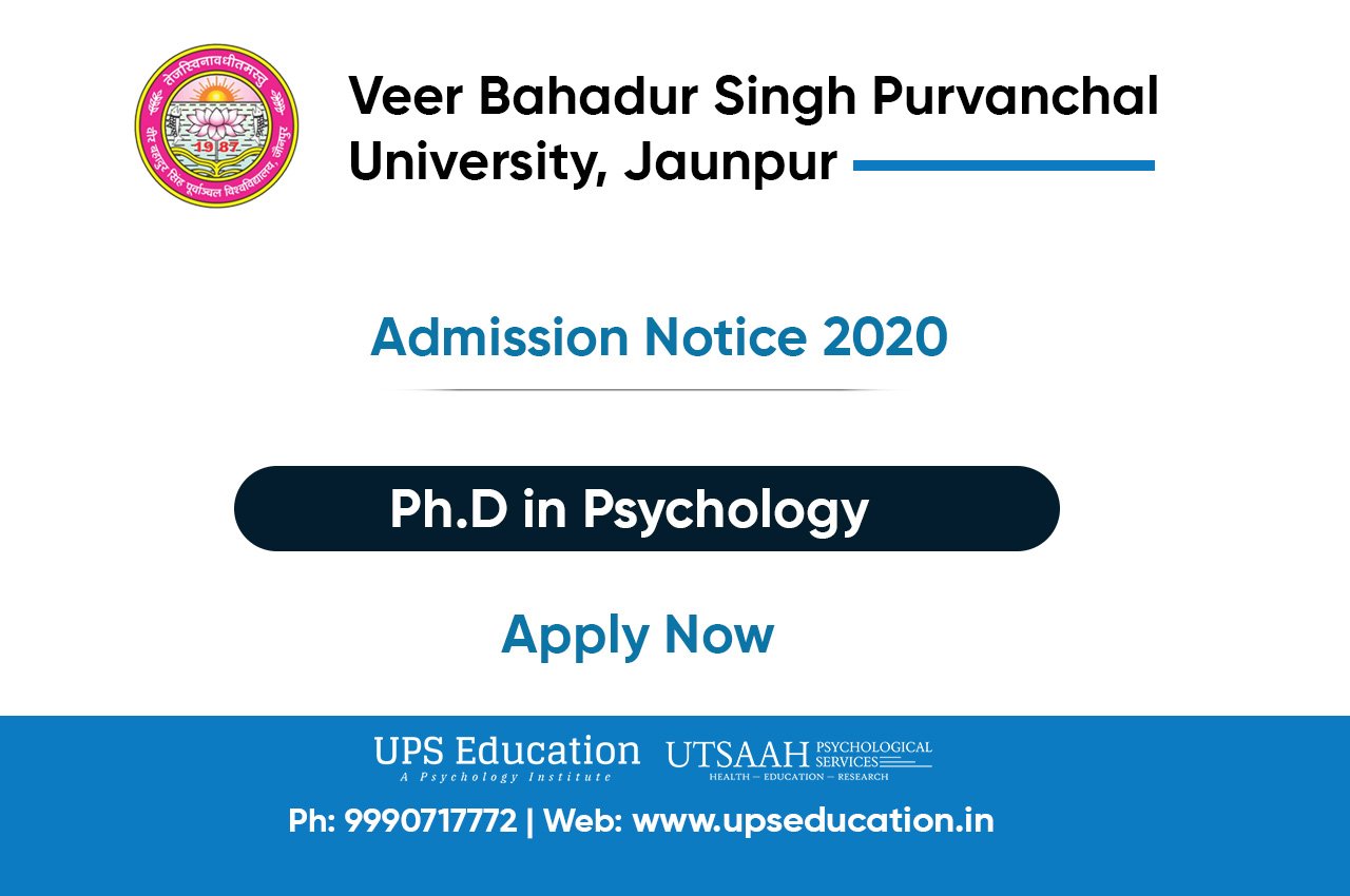 Veer Bahadur Singh Purvanchal University