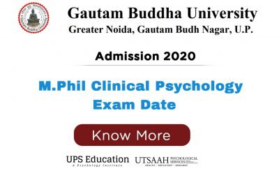 GBU M.Phil Clinical Psychology Entrance Exam date 2020