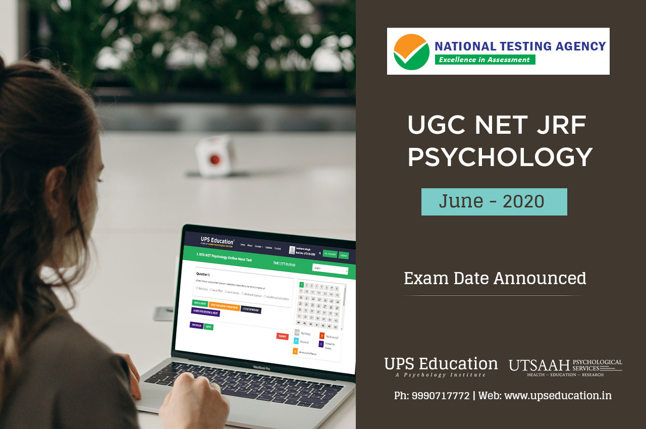UGC NET JRF Psychology June 2020 Exam Date Out