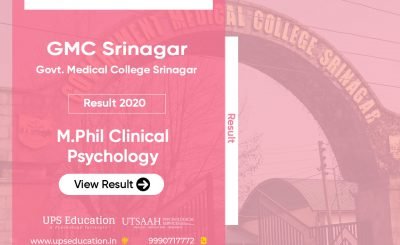 GMC Srinagar M.Phil Clinical Psychology Entrance 2020 result out