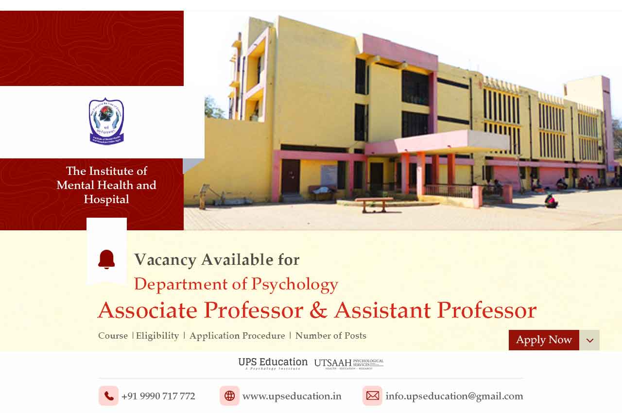 Vacancy of Associate Professor and Assistant Professor at IMHH, Agra—UPS Education
