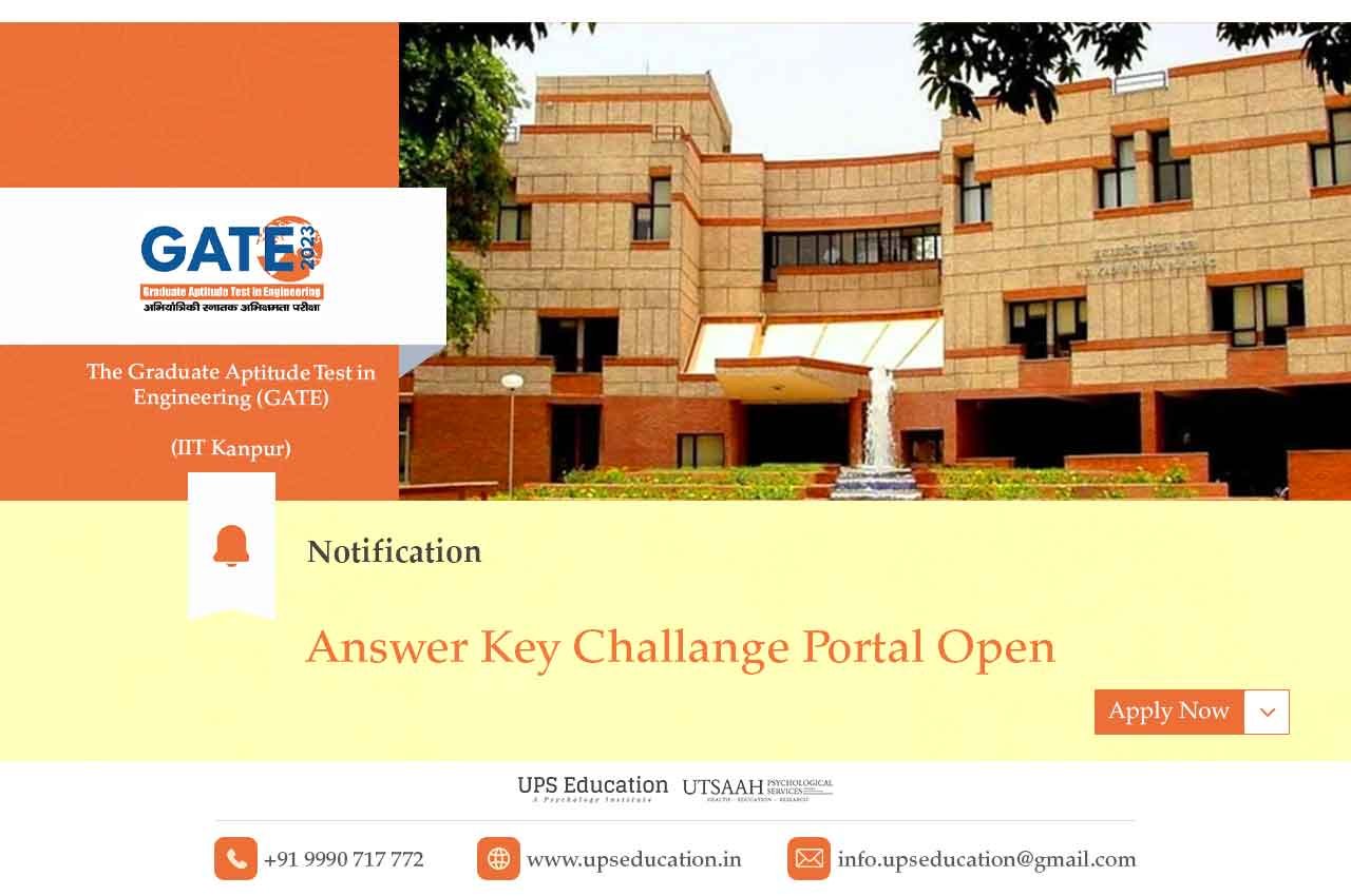 GATE Answer Key Challenge Submission open