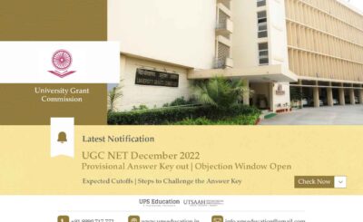 UGC NET December 2022 Provisional Answer Key out