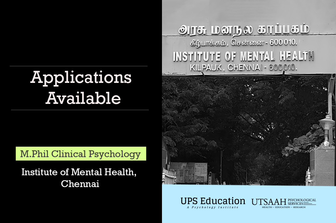 IMH-M.Phil-Clinical-Psychology