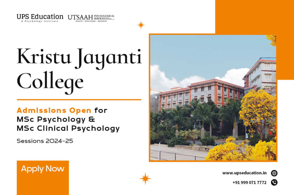 Kristu Jayanti College Admissions 2024 ePsychology Kristu Jayanti College Admissions 2024 ePsychology