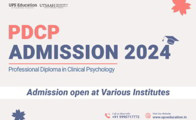 pdcp-admission-2024