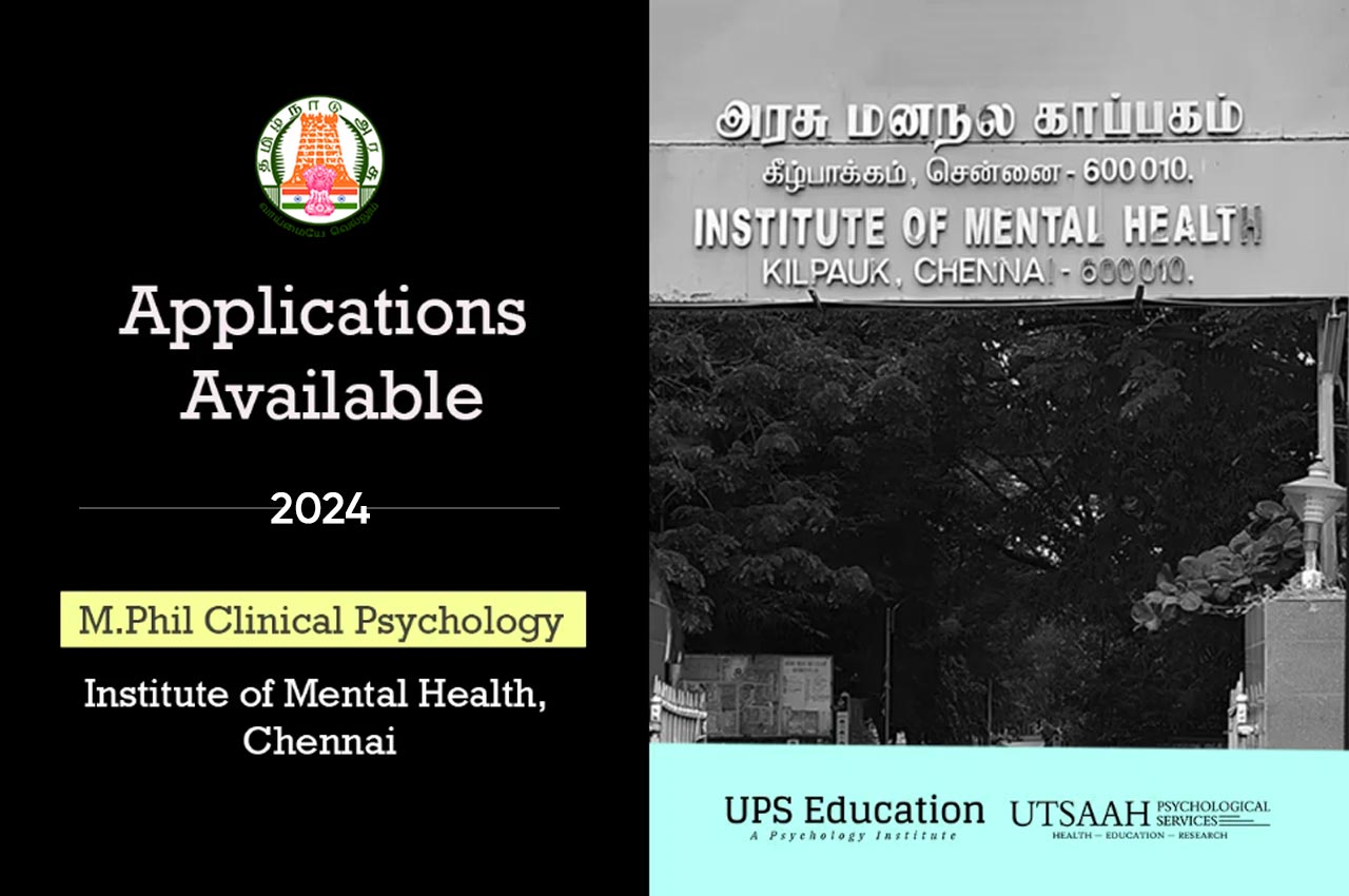 Institute-of-Mental-Health-2024