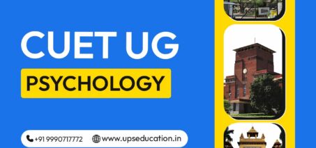 CUET UG Psychology