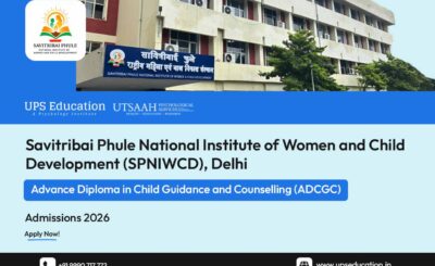 spniwcd-adcgc-admission-2026