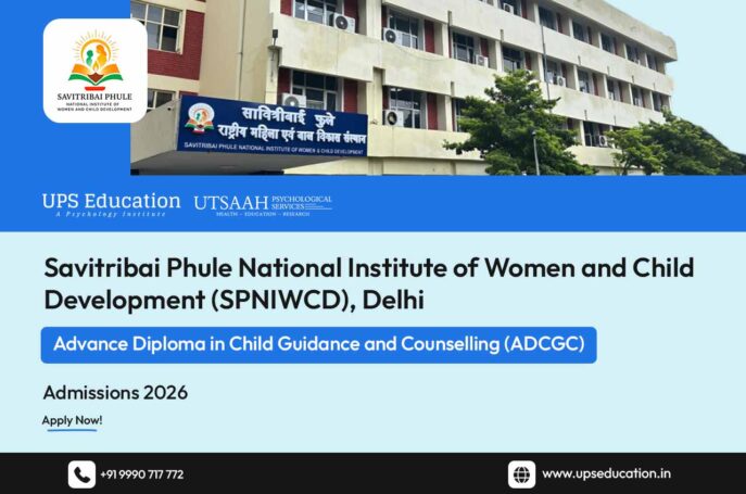 spniwcd-adcgc-admission-2026